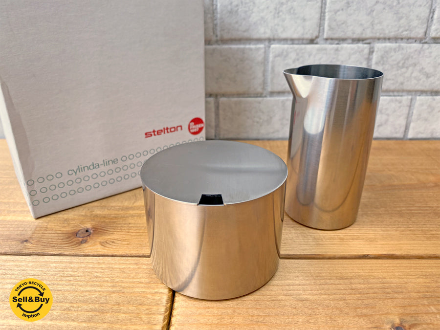 ステルトンStelton シリンダライン Cylinda Line シュガーボウル＆クリーマー セット 箱付 アルネ・ヤコブセン Arne Jacobsen 北欧 デンマーク 　中古品 買い取りしました。