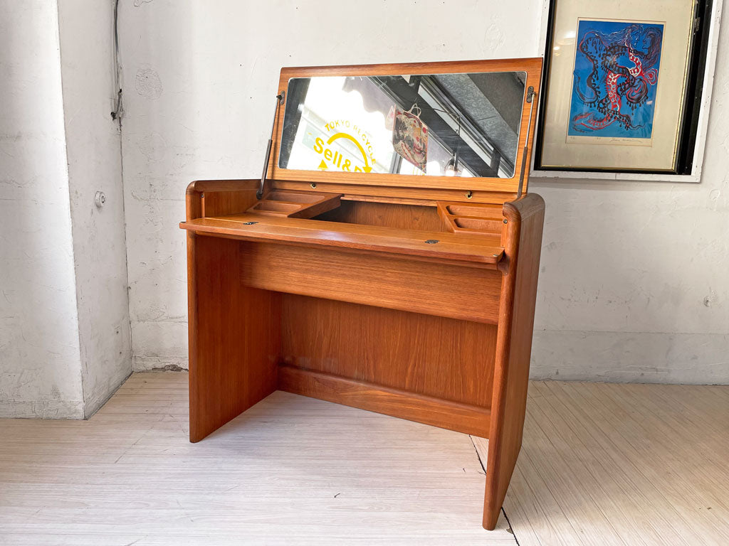 キバエクモーベルファブリック Kibaek Mobelfabrik チーク無垢材 ドレッサー ドレッシングデスク 70's 北欧家具デンマークビンテージ Danish Vintage 一部難有り 中古品 買い取りしました。