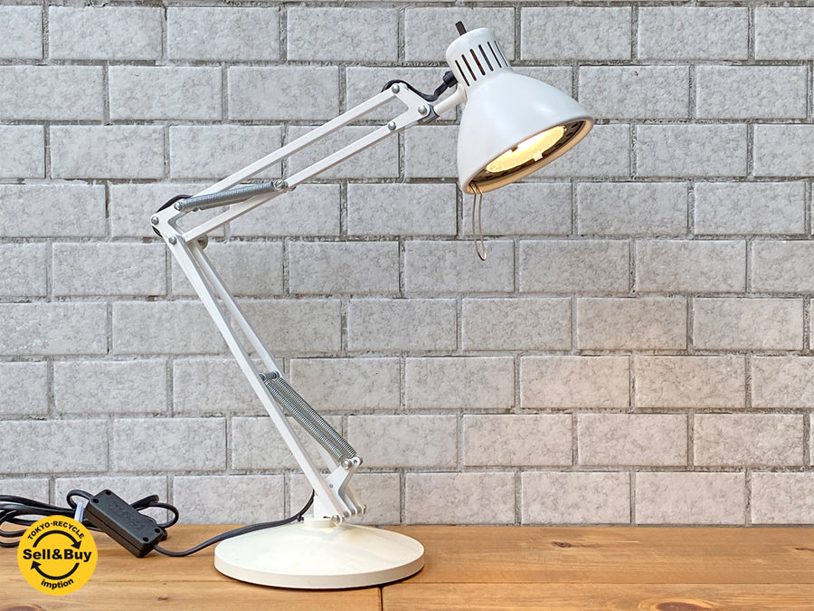 ヤマギワ yamagiwa ラクソ リリーナ LUXO LILLYNA デスクライト S2341W ジャック・ヤコブセン 　中古品 買い取りしました。