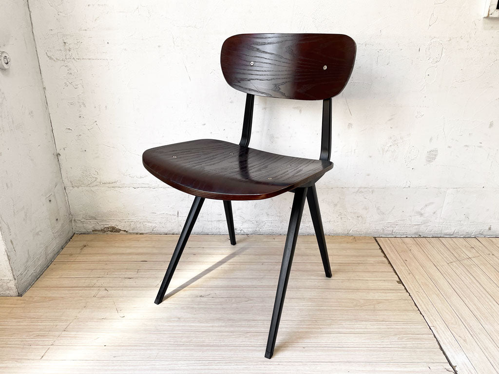 リザルトチェア Result Chair フリゾ・クラマー Friso Kramer デザイン インダストリアル リプロダクト 中古品 買い取りしました。