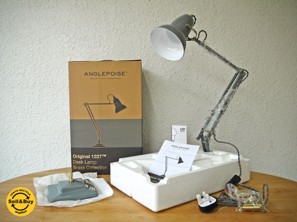 アングルポイズ ANGLEPOISE 