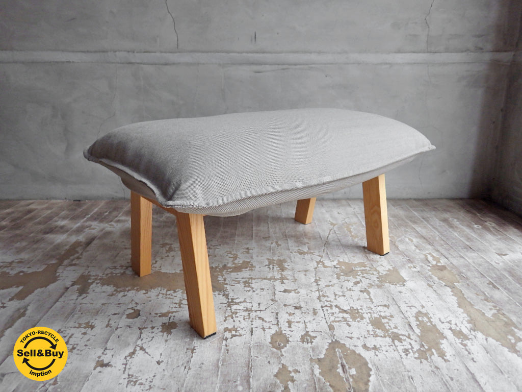 無印良品 MUJI ハイバックリクライニングソファ オットマン　中古品 買い取りしました。学芸大学店 出張買取もお任せ下さい。