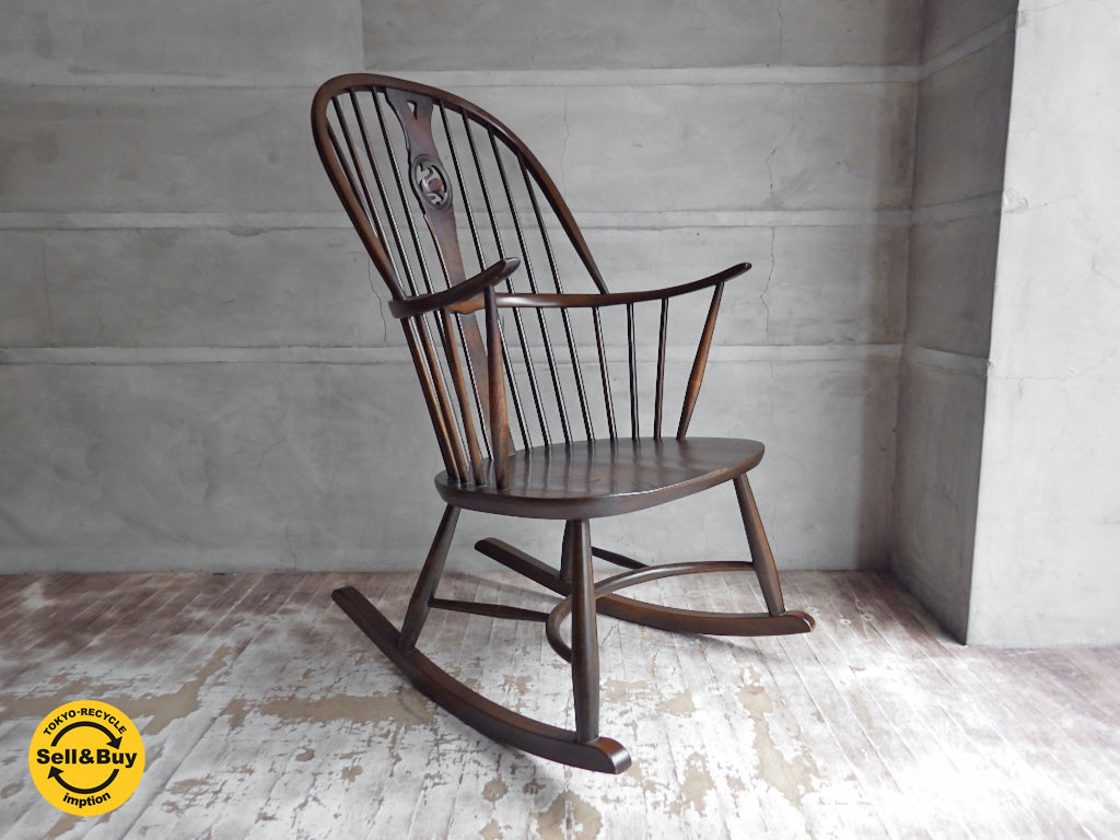 アーコール Ercol オリジナルズシリーズ Originals 912 チェアメイカーズ ロッキングチェア スワンバック コロニアル ウィンザーチェア 　中古品 買い取りしました。学芸大学店 出張買取もお任せ下さい。