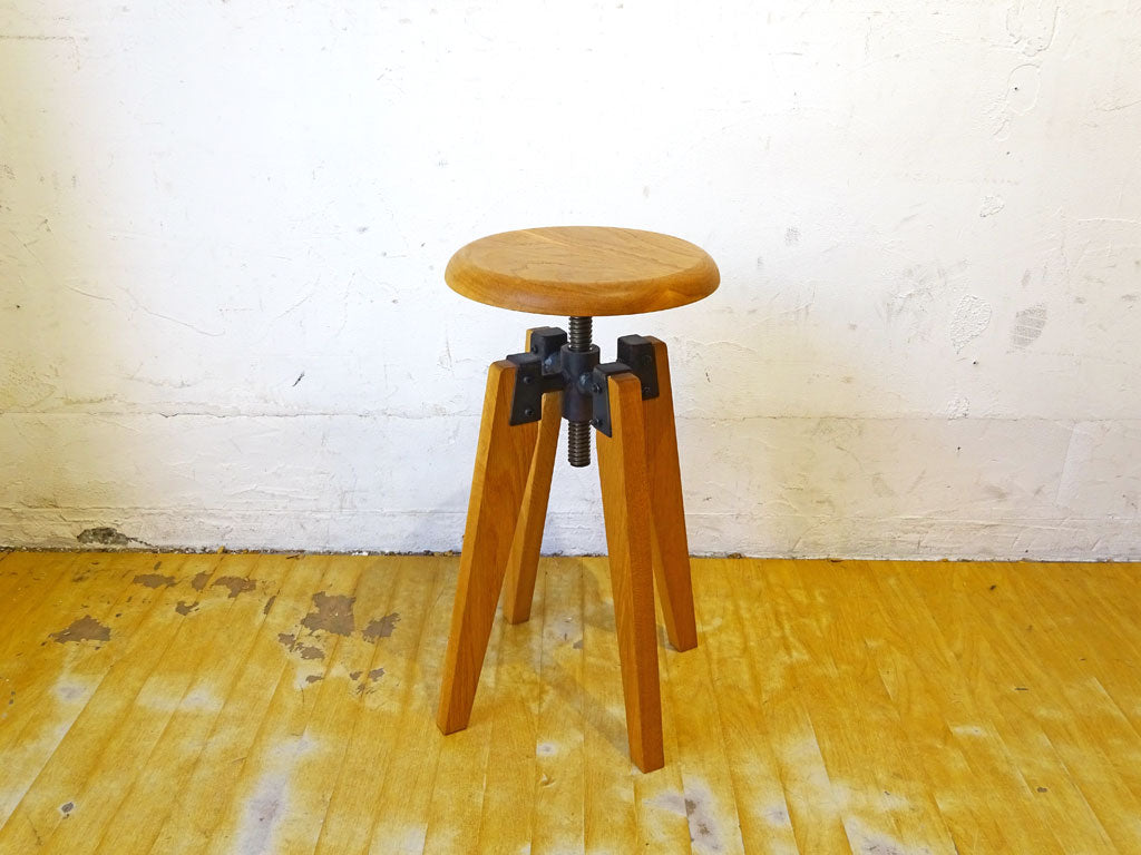 ヒロファニチャー hiro furniture 高さ調整付 スツール オーク 楢材 下北沢 中古品 買い取りしました。