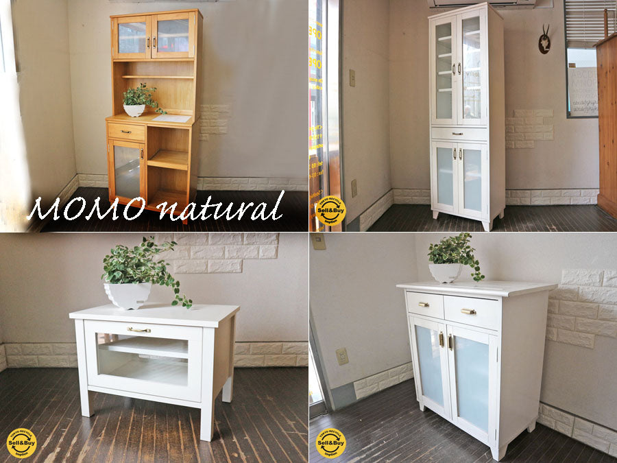 特集：自然あふれる家具が人気の MOMO natural で心地よい暮らしを。