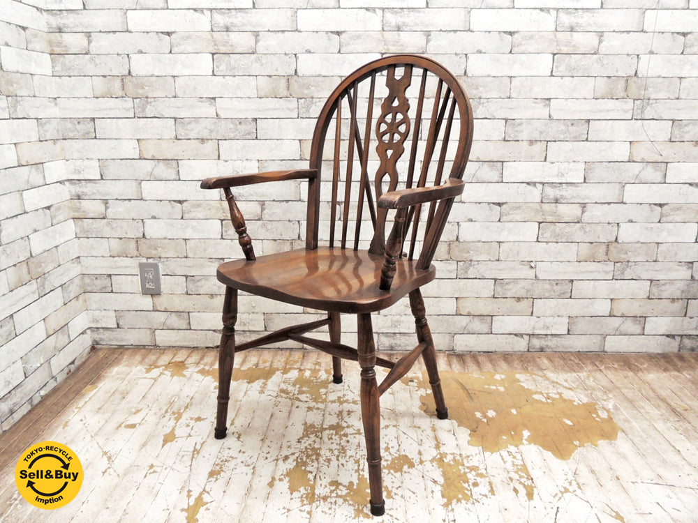 ビヴァン ファンネル BEVAN FUNNELL ホイールバック アームチェア ウィンザーチェア 英国家具 UKビンテージ 中古品 買い取りしました。