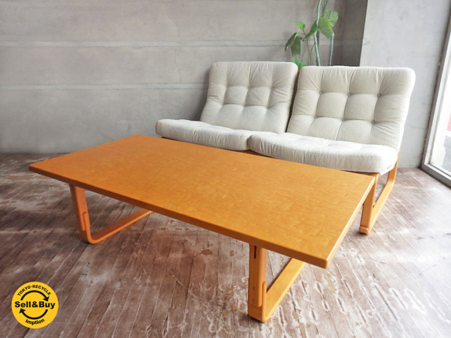 天童木工 Tendo ブルーノマットソン Bruno Mathsson デザイン Mシリーズ センターテーブル ＆ マルガリータソファ アームレスイージーチェア×2脚 ～リビングシーンの主役となる拘りのロングセラープロダクト～ 【 買取と販売とレンタルのお店 】