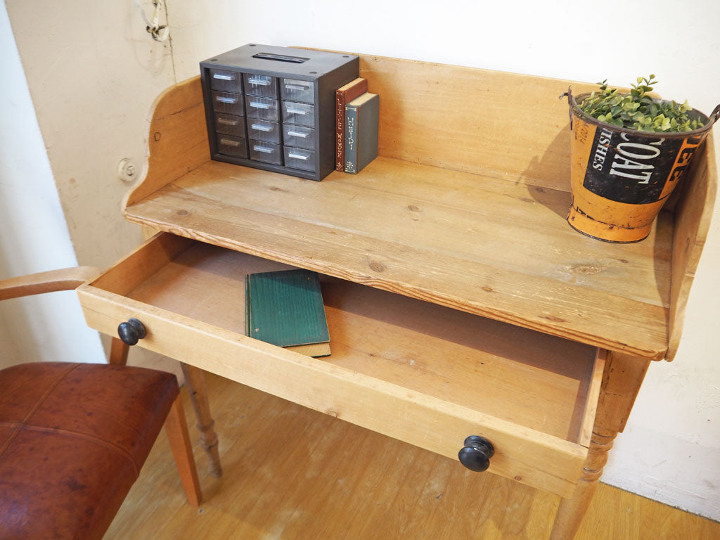 オールドパイン材 プロカント ウォッシング テーブル フランス ビンテージ France vintage Old pain Washing table ～ 時の流れを感じさせるパイン古材の優しい表情が魅力です