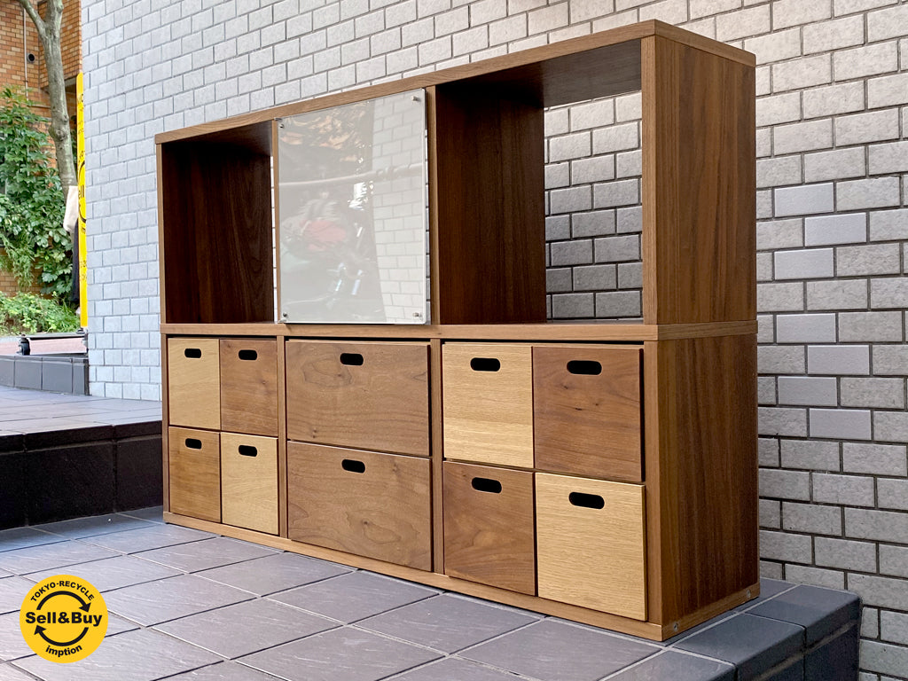 無印良品 MUJI スタッキングシェルフ 3段2列 ウォールナット スタッキングチェストボックス×3個付き 　中古品 買い取りしました。