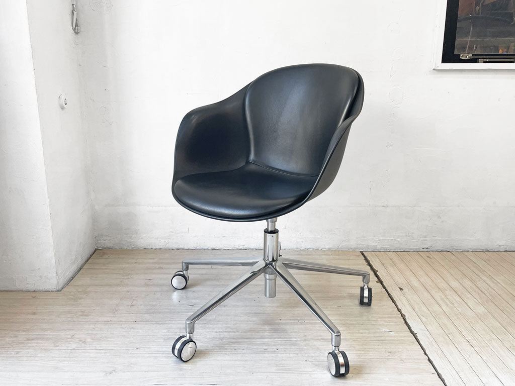 ボーコンセプト BoConcept アデレード ADELAIDE デスクチェア アームチェア 回転ベース キャスター レザー 買い取りしました。