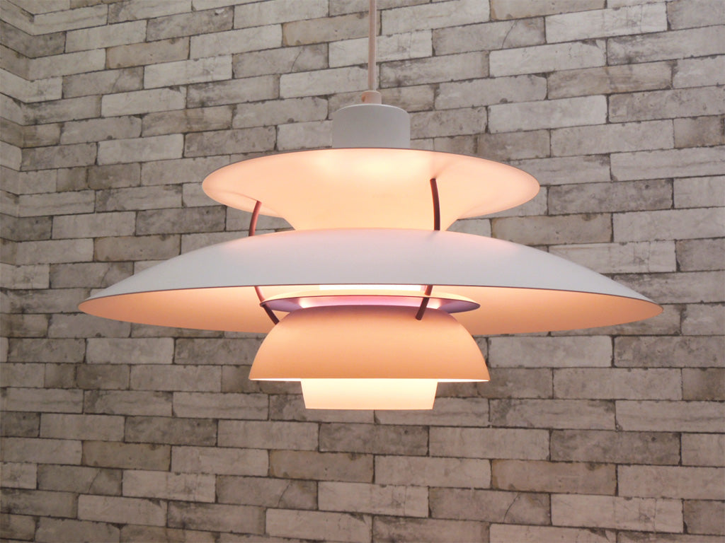 ルイスポールセン Louis Poulsen PH5プラス PH5 plus ペンダントライト ポール・ヘニングセン Poul Henningsen ホワイト 北欧 デンマーク 中古品 買い取りしました。