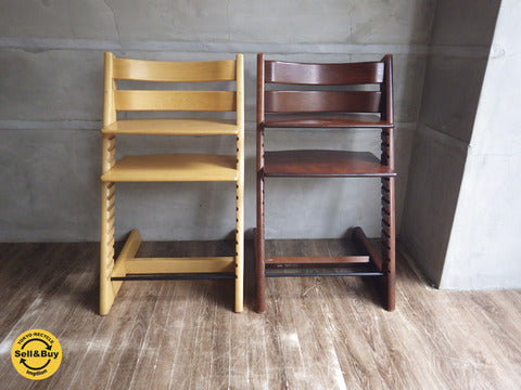 STOKKE ストッケ / TRIPP TRAPP トリップトラップ チェア ブラウン ナチュラル ～ 廃盤 の 旧型 ＆ 新型 デザインをご紹介 ♪ 【買取と販売とレンタルのお店】