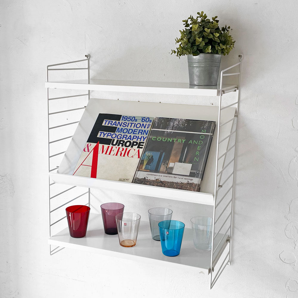 【下北沢店】ストリングファニチャー String Furniture ストリングシステム ウォールシェルフ シェルフ 棚板2枚 マガジンシェルフ1枚 スウェーデン 収納家具 買取させていただきました。