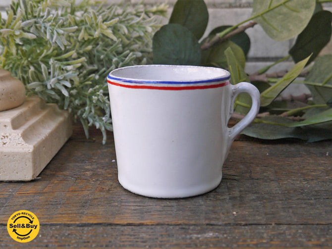 アスティエ・ド・ヴィラット ASTIER de VILLATTE コミューンドゥパリ COMMUNE DE PARIS トリコロール スモールカップ 中古品 買い取りしました！ 自由が丘店 出張買取もお任せください。
