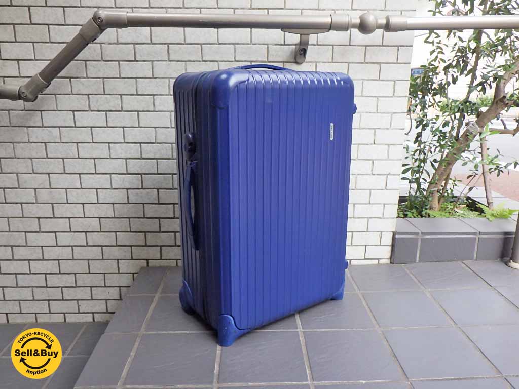 リモワ RIMOWA サルサ SALSA 61L キャビントローリー  2輪 ネイビー 買い取りしました！自由が丘店 出張買取もお任せ下さい！