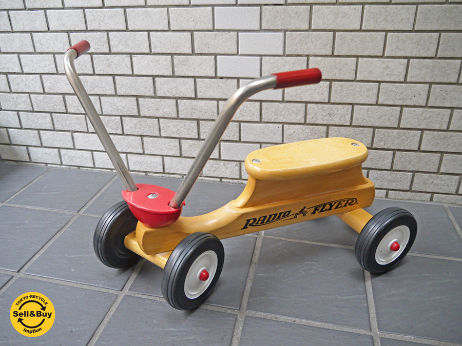 ラジオフライヤー USA RADIO FLYER 四輪車 スクーター 希少廃番モデル　中古品 買い取りしました！ 自由が丘店 出張買取もお任せください。
