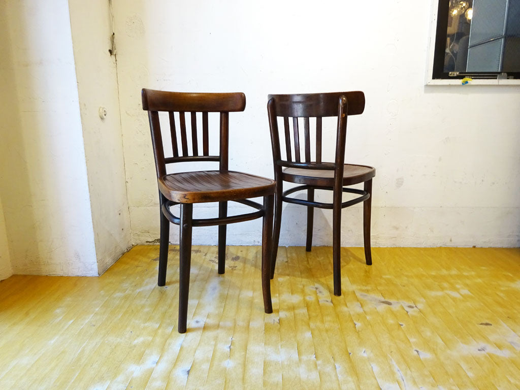 ビンテージ Vintage ベントウッドチェア ダイニングチェア 曲木 ダークブラウン 木味 下北沢店  中古品 買い取りしました。