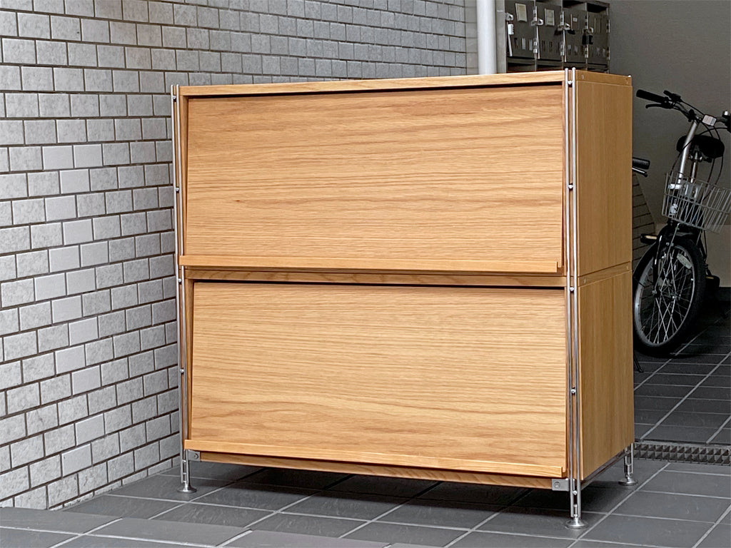 無印良品 MUJI ステンレスユニットシェルフ オーク材 2段 フラップ扉 ボックス付き 　中古品 買い取りしました。