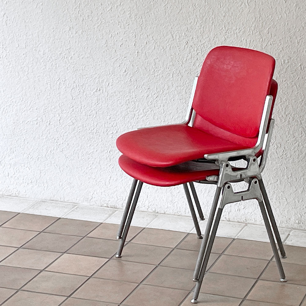 【用賀店】カステリ Castelli DSC 106 ダイニングチェア スタッキングチェア ミーティングチェア ジャンカルロ・ピレッティ ビンテージ イタリア A＆B 計2脚 買取させていただきました。