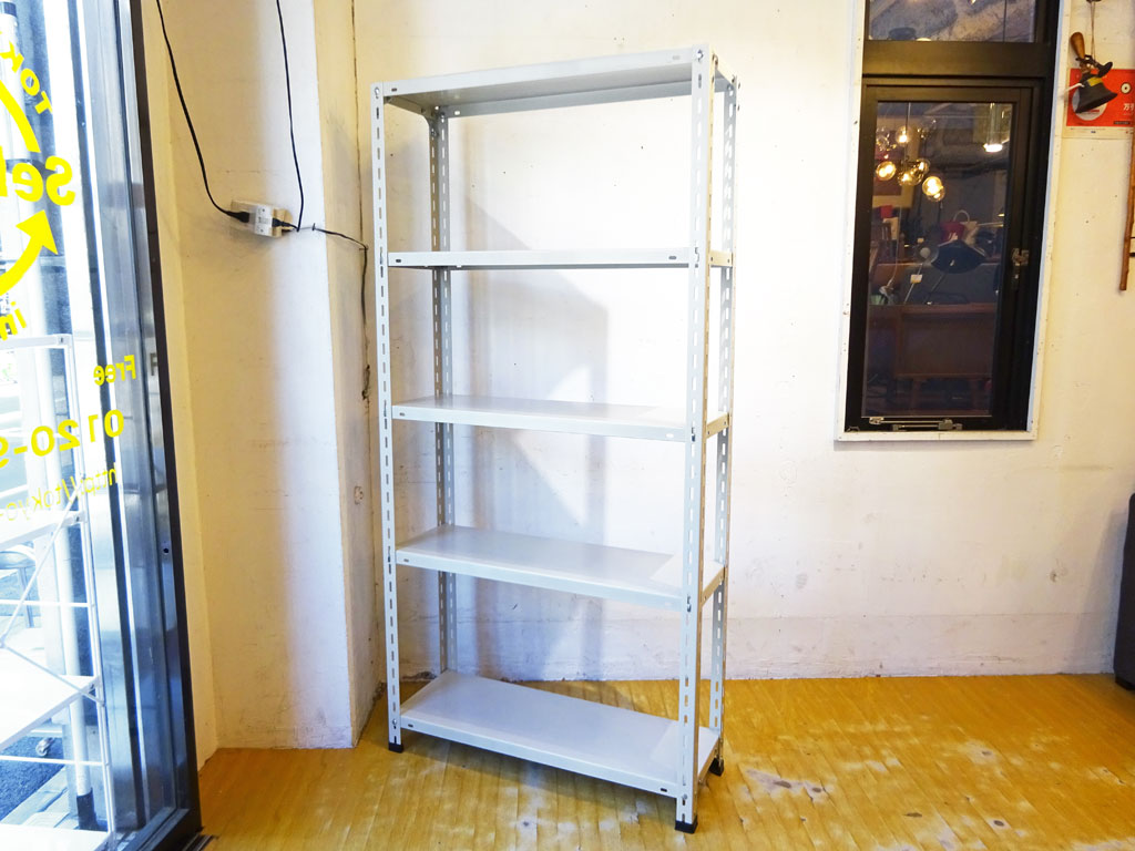 D&DEPARTMENT 工業用 スチールシェルフ Steel Shelf アイボリー Ivory 下北沢店 中古品 買い取りしました。