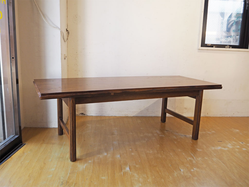 英国ビンテージ ローズウッド ロングセンターテーブル UK Vintage Rosewood Long Center table ミッドセンチュリー 中古品 買い取りしました。