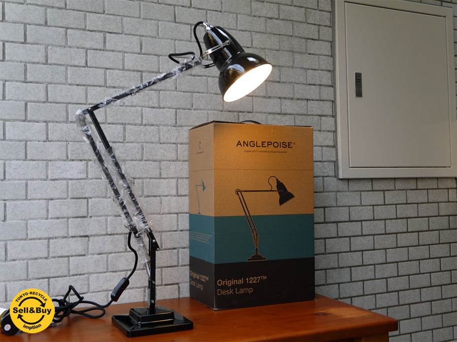 アングルポイズ ANGLEPOISE Original 1227 ブラスコレクション Brass Collection デスクランプ ジェットブラック 英国 ～こころを持つ照明～