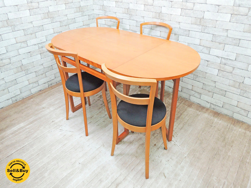 カリガリス calligaris バタフライ ダイニングテーブル チェリー材 ＆ ダイニングチェア ビーチ材 ファブリックシート 2脚セット  中古品 買い取りしました。