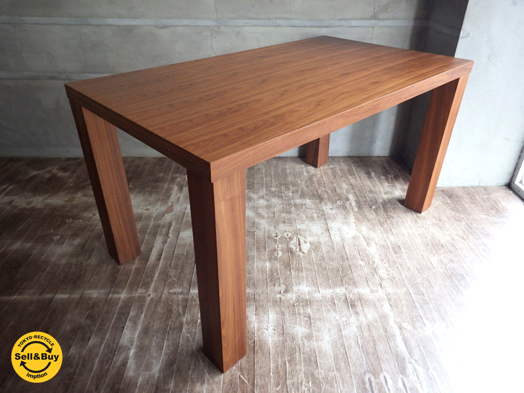 モーダ・エン・カーサ moda en casa クラブ 140 テーブル club 140 table ウォールナット ダイニングテーブル ～究極にシンプルなダイニングテーブル～【 買取と販売とレンタルのお店 】