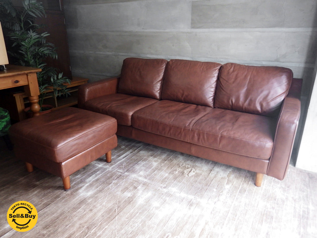 ケユカ KEYUCA クロノ 3P ソファ オットマン付 本革 カウチソファとしても使用可能 　～クッションの組み合わせ次第で広がるくつろぎの空間～【 買取と販売とレンタルのお店 】