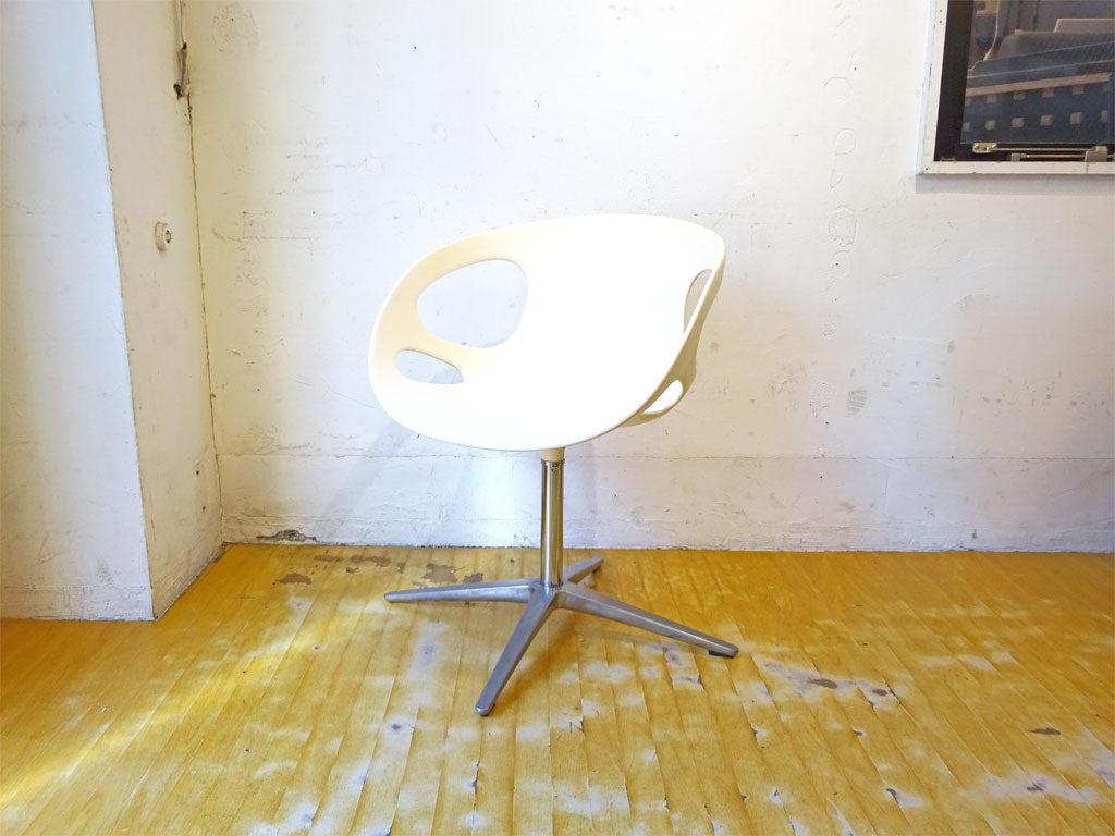 フリッツハンセン Fritz Hansen RINチェア 紺野弘通デザイン アウディコラボモデル デンマーク 下北沢店 中古品 買い取りしました。