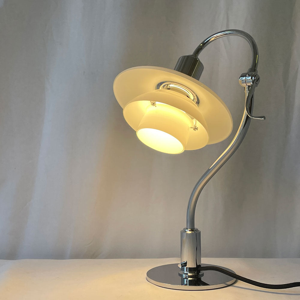  【用賀店】ルイスポールセン Louis Poulsen PH2/2 クエスチョンマーク The Question Mark テーブルランプ クローム/オパール 200台限定 リミテッドエディション ポール・ヘニングセン 未使用品 買取させていただきました。