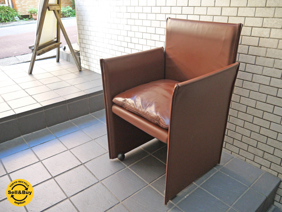 カッシーナ Cassina ブレーク BREAK アームチェア マリオベリーニ Mario Bellini ラウンジチェア 1p ソファ 本革 ブラウン ～カッシーナによる最高級モダンチェア。～ 【 買取と販売とレンタルのお店 】