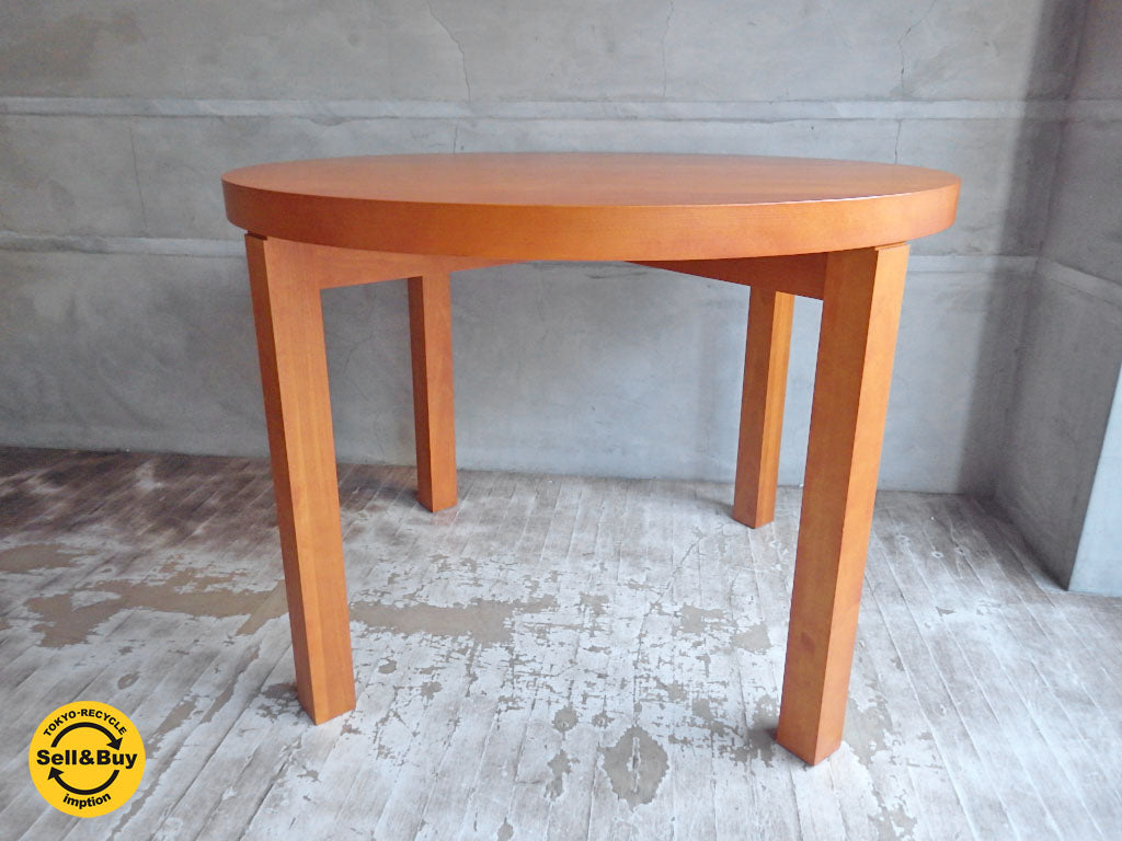 タイムアンドスタイル TIME&STYLE ラウンド ダイニングテーブル チェリー材  中古品 買い取りしました。学芸大学店 出張買取もお任せ下さい。