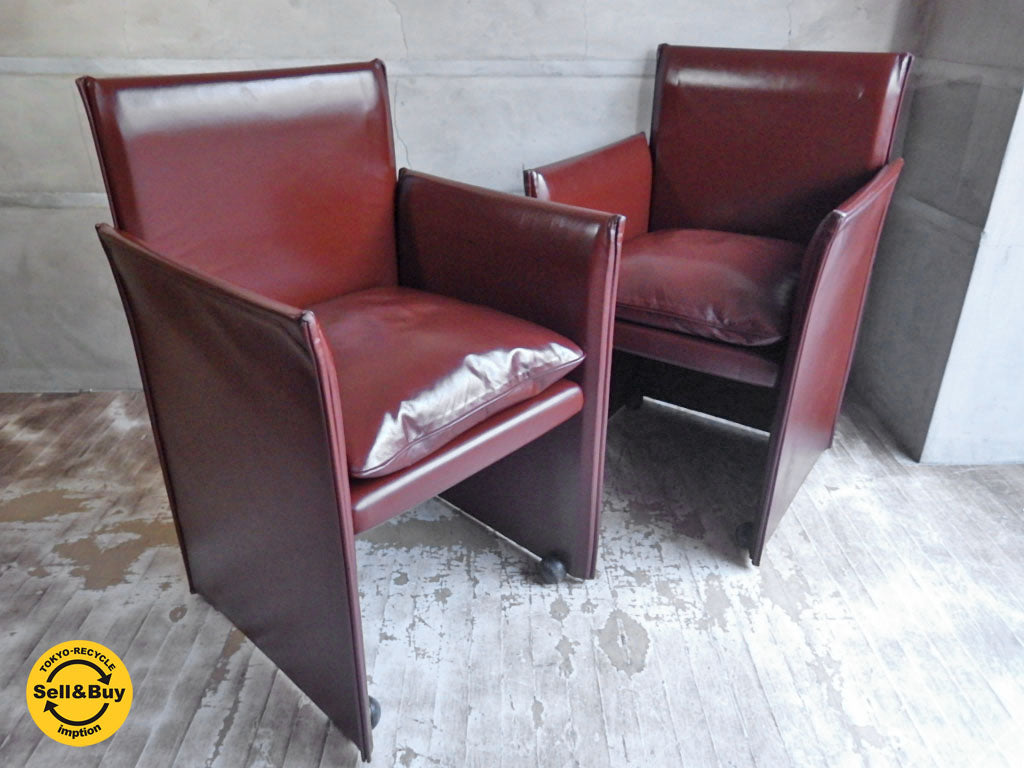 カッシーナ Cassina ブレーク BREAK ブラウン レザー 本革 中古品 買い取りしました。学芸大学店 出張買取もお任せ下さい。