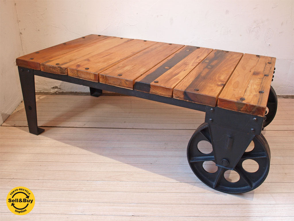 ジャーナルスタンダードファニチャー journal standard Furniture ブルージュ ドーリー BRUGES DOLLY センターテーブル コーヒーテーブル トローリー 中古品 買い取りしました。下北沢店 出張買取もお任せ下さい。