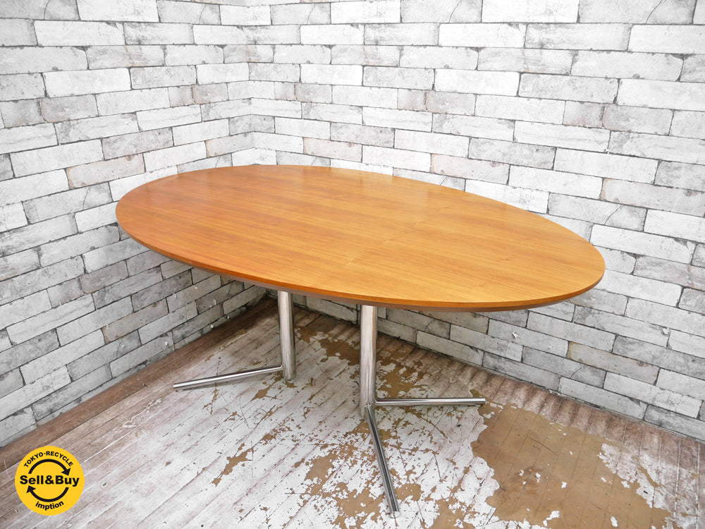 アクタス ACTUS オウン OWN ビッグサイドテーブル オーバル ダイニングテーブル ウォールナット天板  買い取りしました。