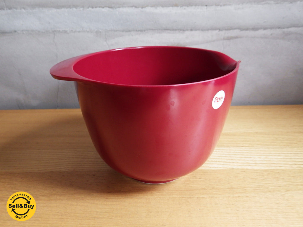 ロスティ デンマーク Rosti Denmark マルグレーテ ボウル Margrethe Bowl レッド 買い取りしました。学芸大学店 出張買取もお任せ下さい。