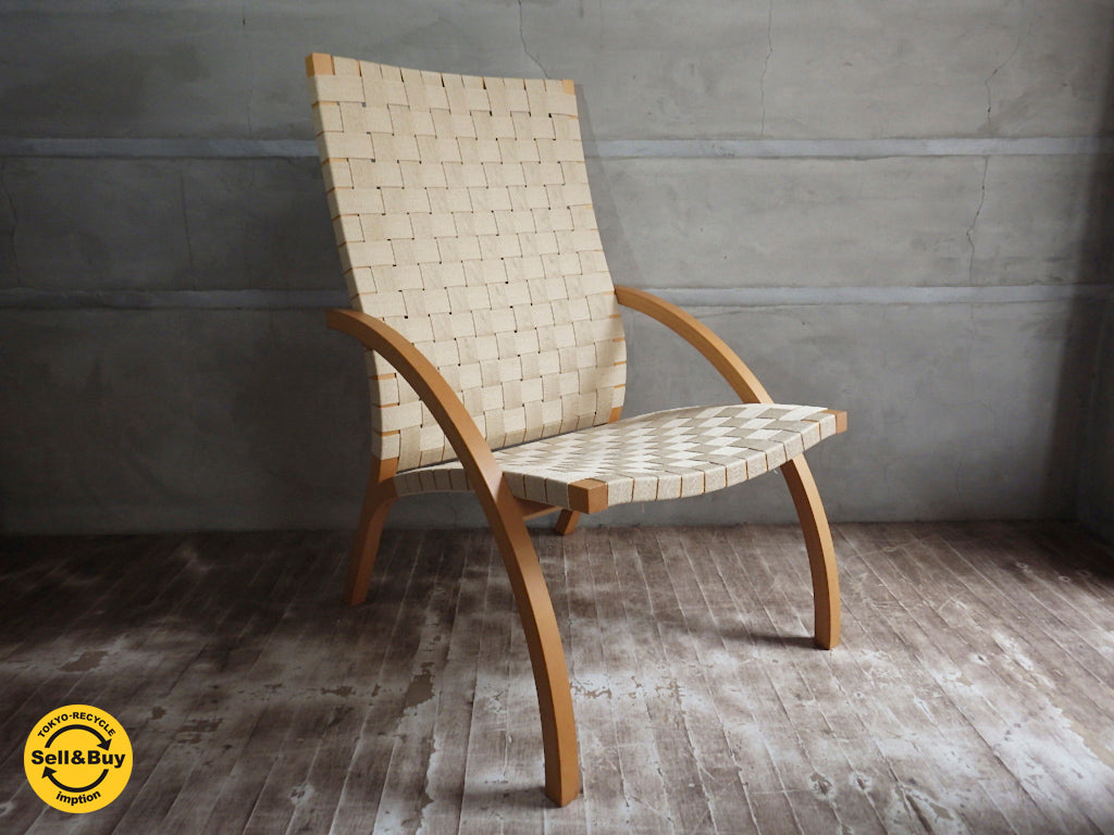 クビストモブラー KVIST mobler スウィング swing イージーチェア トム ステップ Tom Stepp デザイン ～弧を描くアームが美しいデンマークの椅子～ 【 買取と販売とレンタルのお店 】