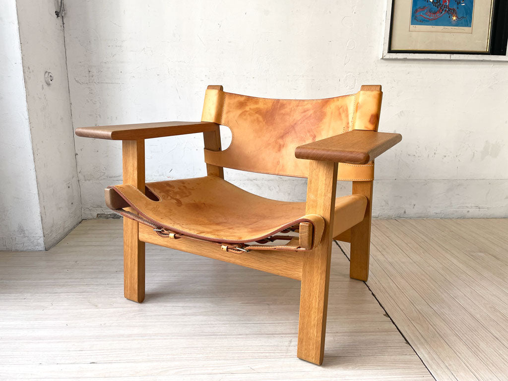 フレデリシア FREDERICIA スパニッシュチェア Spanish ラウンジチェア 1Pソファ ビンテージ ボーエ・モーエンセン デンマーク 中古品 買い取りしました。