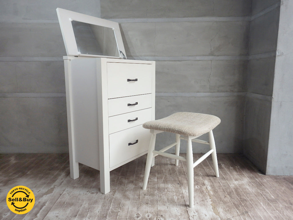 モモナチュラル MOMO natural シエル CIELE ミラー ウィズ チェスト MIRROR WITH CHEST & コモ COMO スツール ～大切なものを小さな宝箱へ～ 【 買取と販売とレンタルのお店 】