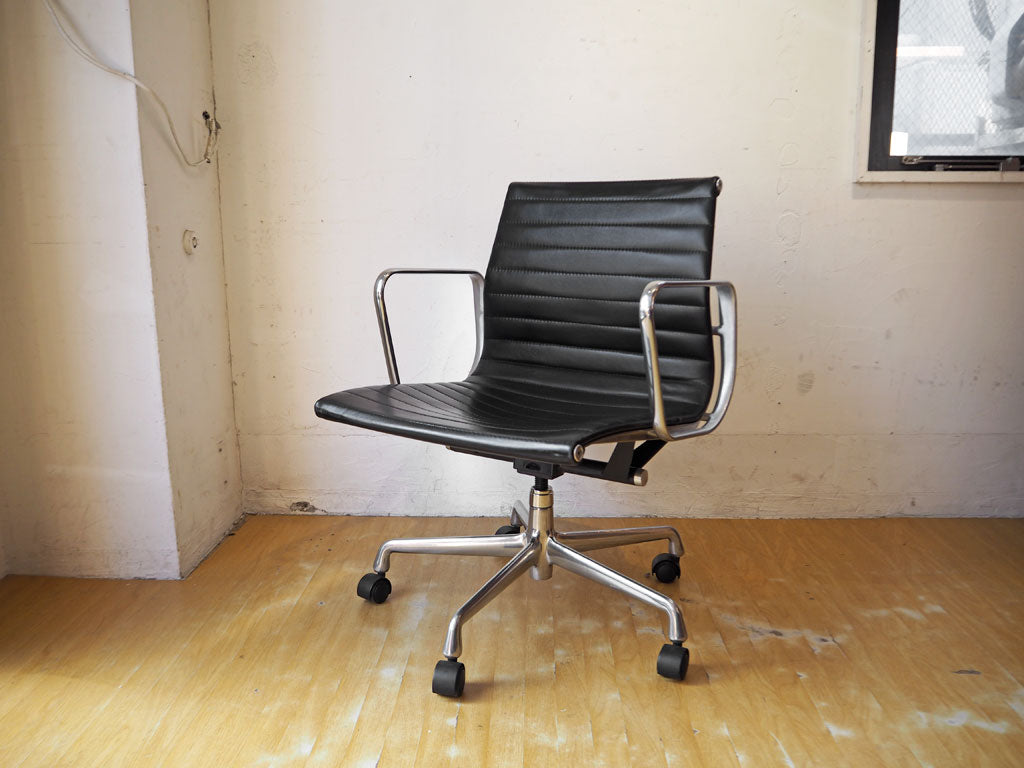 ハーマンミラー Herman Miller アルミナムグループ マネージメントチェア 本革 5本脚 イームズ ミッドセンチュリー 中古品 買い取りしました。