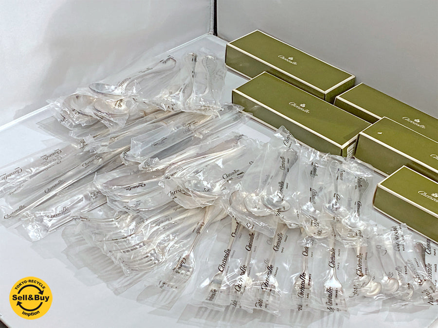 クリストフル Christofle ポンパドール Pompadour カトラリー スプーン フォーク ナイフ 銀食器 廃番 　中古品 買い取りしました。