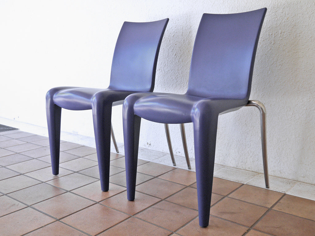 ヴィトラ Vitra. ルイ 20 Louis 20 スタッキングチェア ダイニングチェア パープル 2脚セット フィリップスタルク 廃番 中古品 買い取りしました。