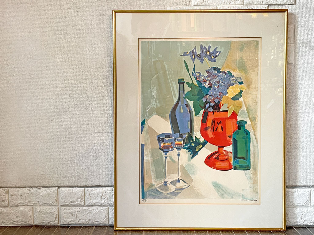 ジョルジュ・ランベール Georges Lambert リトグラフ 68/200 静物 表現主義 フランス 経堂マスター 中古品  買い取りしました。