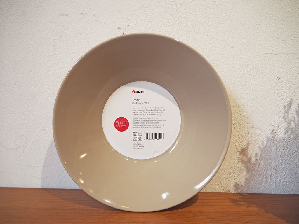 イッタラ iittala ティーマ TEEMA ディーププレート ボウル 深皿 22cm サンド Sand SPECIAL EDITION カイ フランク Kaj Franck デザイン 中古品 買い取りしました。