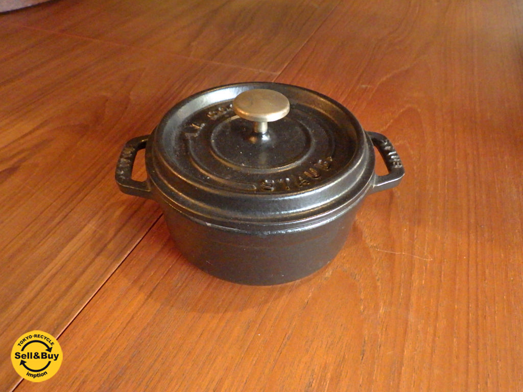 ストウブ STAUB ミニココット mini cocotte ブラック  買い取りしました。下北沢店 出張買取もお任せ下さい。