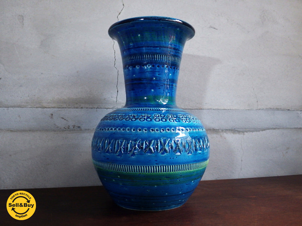 フラヴィア FLAVIA Italy ビトッシ BITOSSI リミニ ブルー シリーズ Rimini Blue Series ベース Vase フラワーベース♪ 買い取りしました。学芸大学店 出張買取もお任せ下さい。