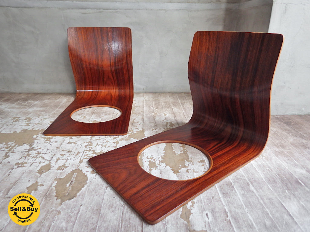 天童木工 TENDO 座椅子 ビンテージ ローズウッド 藤森健次 2脚セット 中古品 買い取りしました。学芸大学店 出張買取もお任せ下さい。