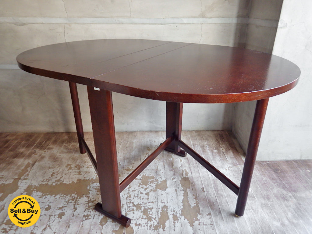 秋田木工 Akimoku バタフライ テーブル ゲートレッグ 折りたたみ　中古品 買い取りしました。学芸大学店 出張買取もお任せ下さい。