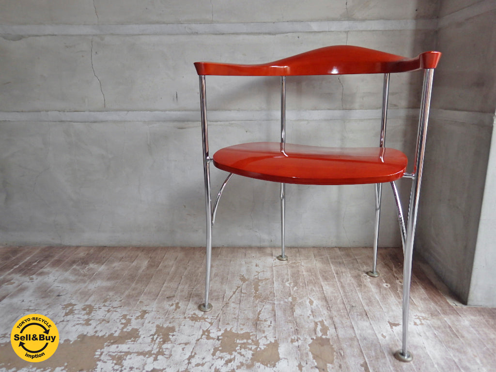 ロックストーン ROCKSTONE カブト アームチェア KABUTO arm chair ブナ材 飴色 クロームメッキ 岩倉榮利  中古品 買い取りしました。学芸大学店 出張買取もお任せ下さい。